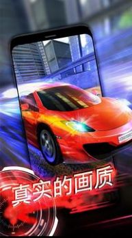 刀片超車截圖(4)