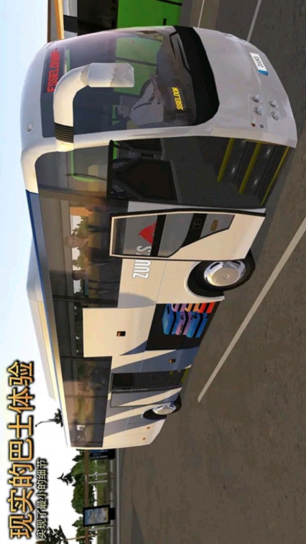 模擬王牌賽車(chē)手截圖(3)