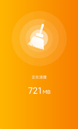 一鍵WiFi寶截圖(3)