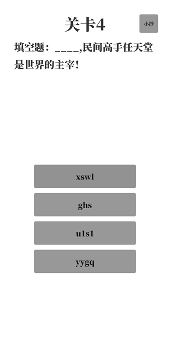 ?？荚嚱貓D(1)