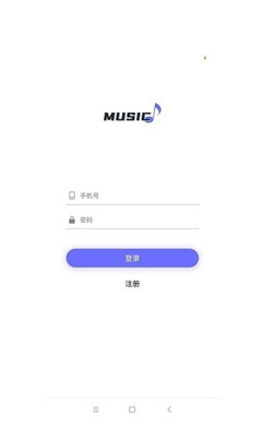 樂考通截圖(1)