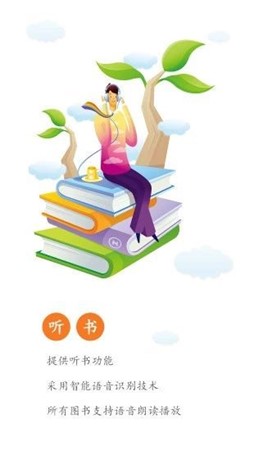 92k小說網(wǎng)截圖(2)