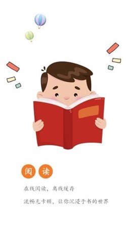 92k小說網(wǎng)截圖(1)