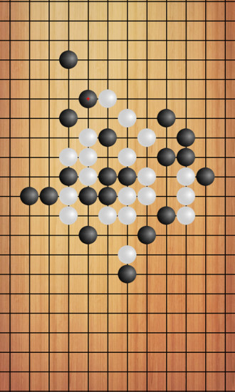 全屏五子棋截圖(1)