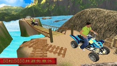 終極摩托車模擬器最新版截圖(3)