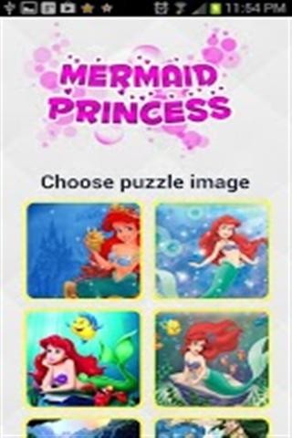 人魚公主拼圖 Mermaid Princess Puzzles截圖(2)