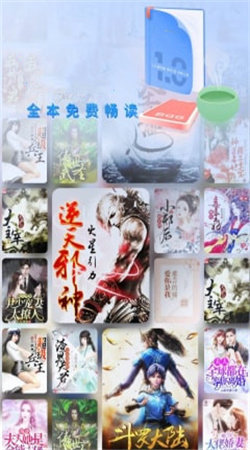 筆閣下書截圖(4)