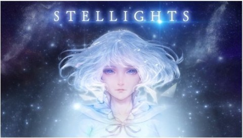 Stellight截圖(1)