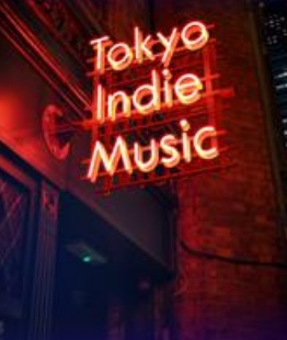 Tokyo Indie Music截圖(2)