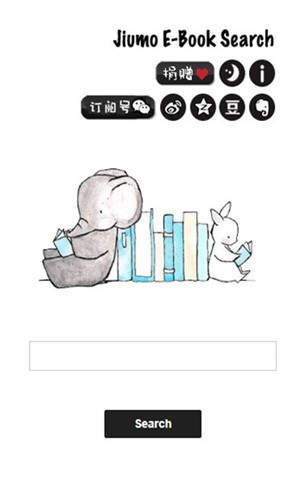 鳩摩搜書(shū)每日閱讀截圖(1)