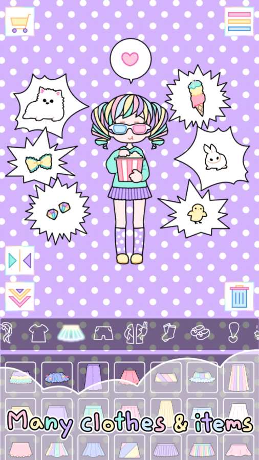 Pastel Girl截圖(2)