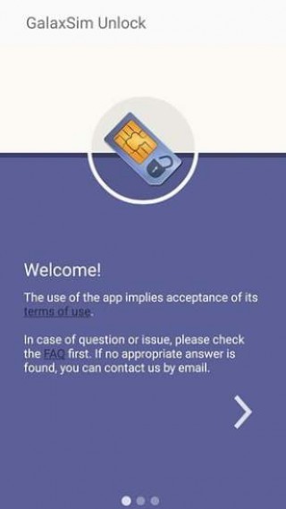 GalaxSIM解鎖截圖(2)
