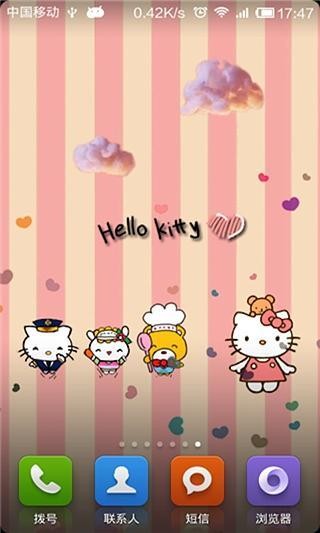 hello kitty-綠豆秀秀動(dòng)態(tài)壁紙截圖(3)