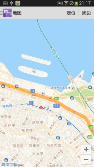 香港地鐵通截圖(5)