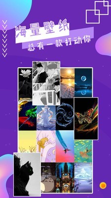 魔幻秀桌面截圖(4)