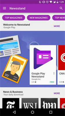 Google Play Store截圖(4)