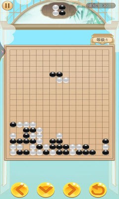 五子棋俄羅斯方塊截圖(2)