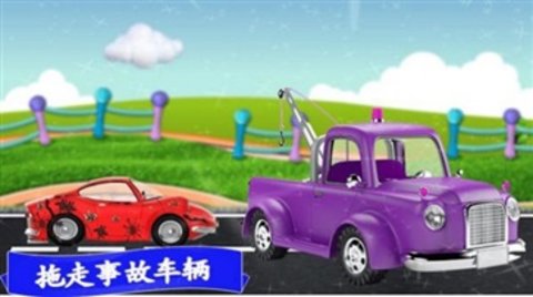 模擬越野卡車截圖(1)