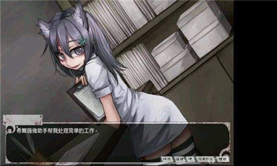 希露薇の計劃 V7.6.9魔改最終版截圖(1)