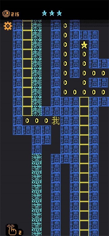 我要吃金豆無實名認證版截圖(2)