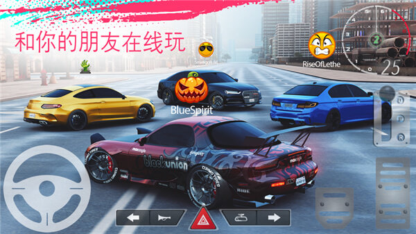 真實(shí)泊車2全車解鎖版截圖(5)