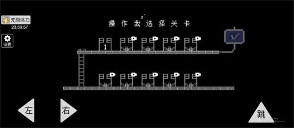 怨種兄弟截圖(3)