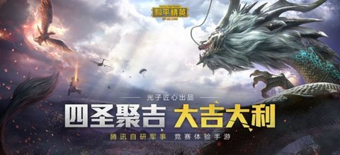 獨(dú)角獸直裝永久版截圖(1)