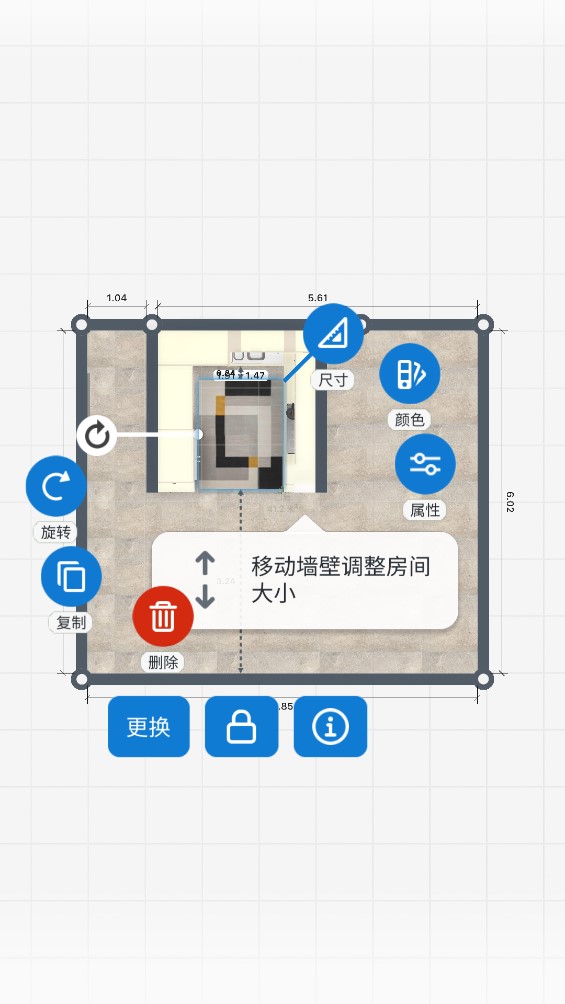 廚房設(shè)計(jì)師截圖(4)