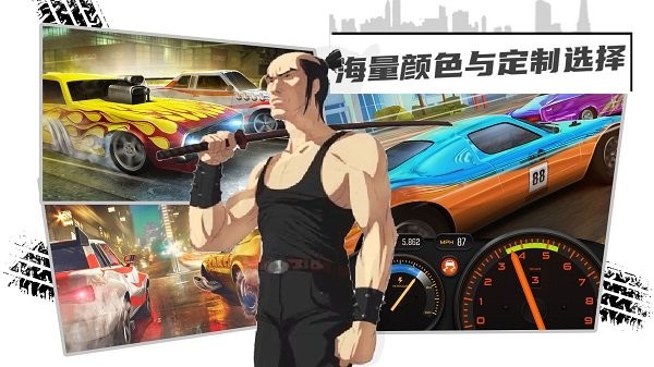 賽車3D跑酷截圖(2)