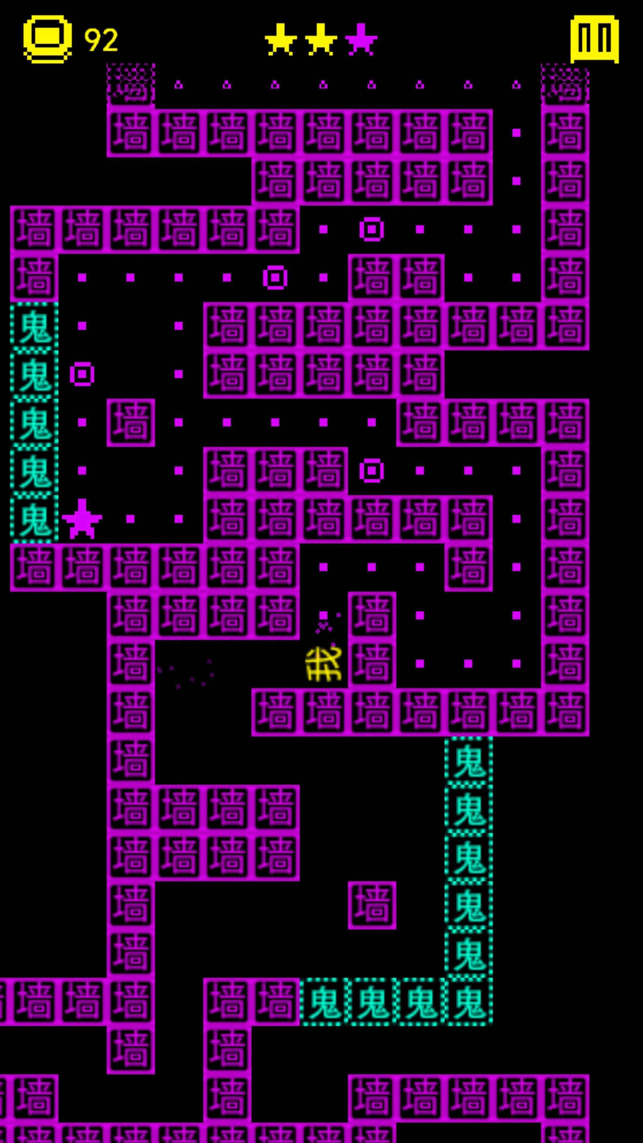 猛鬼迷宮截圖(2)