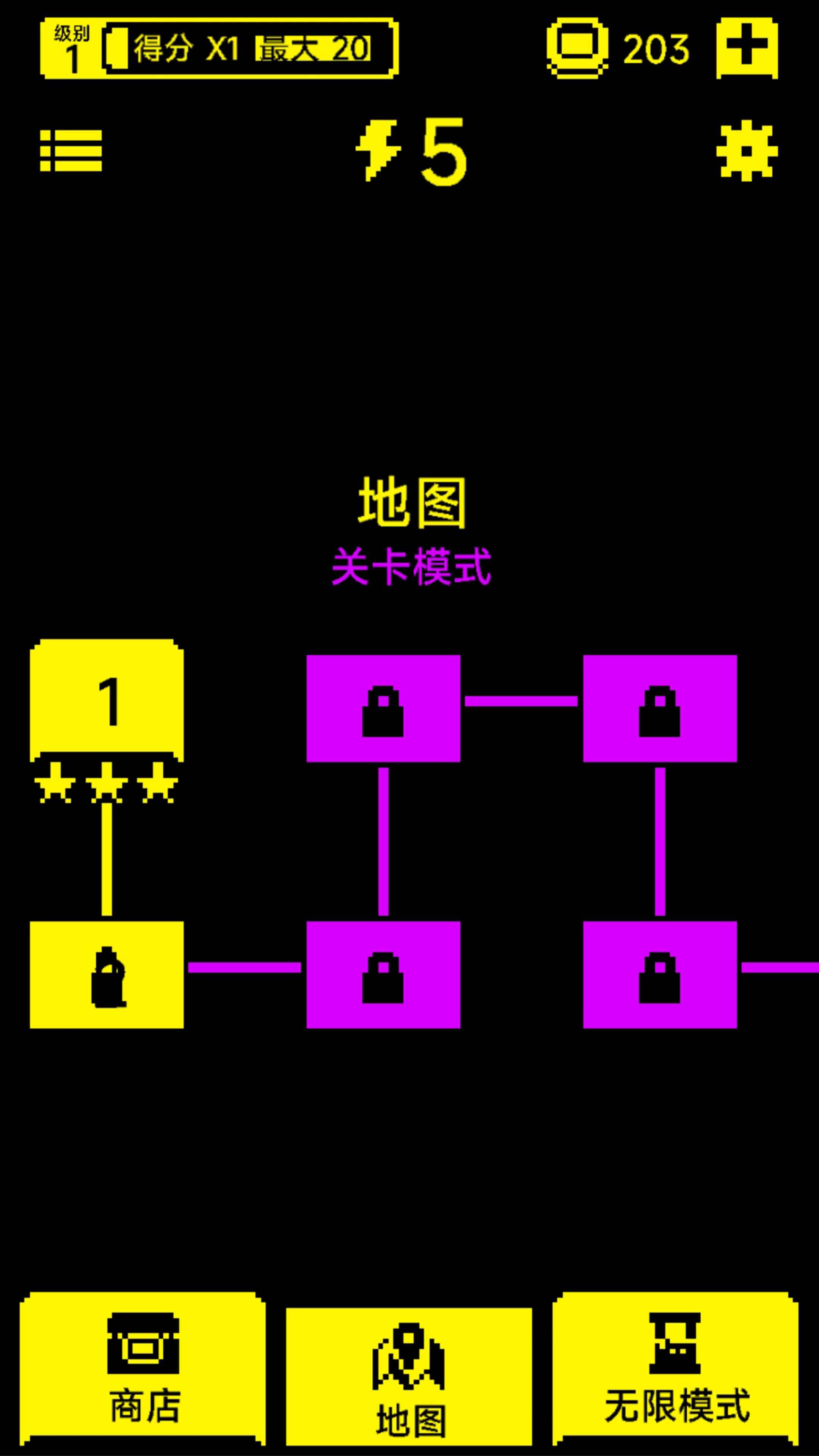 猛鬼迷宮截圖(3)