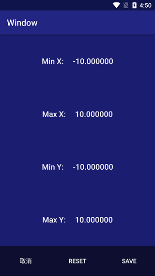 motrix漢化版截圖(2)