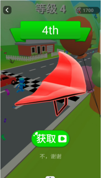 3D閃電跑酷俠截圖(5)