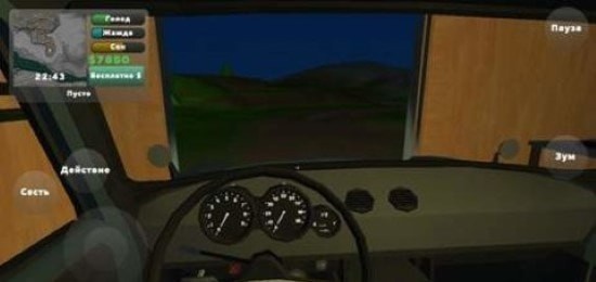 老式皮卡車模擬器1.32.2版截圖(3)