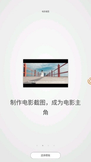 光影修圖截圖(2)