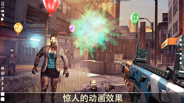 死亡扳機(jī)漢化版截圖(1)