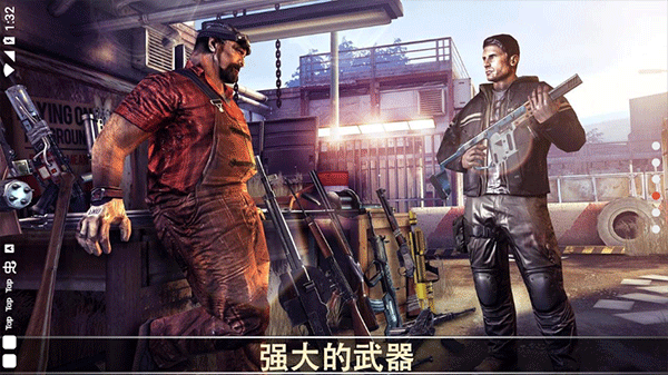 死亡扳機(jī)漢化版截圖(4)