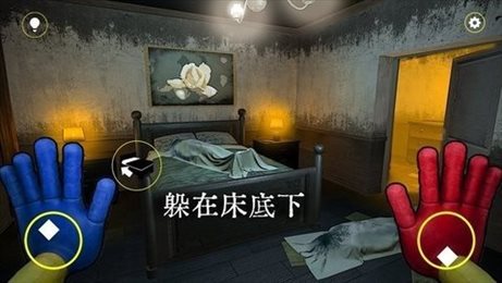 恐怖面具人3D截圖(1)