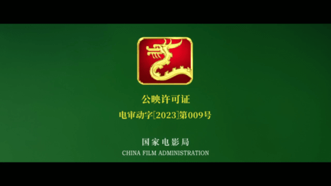 CJ影視截圖(4)