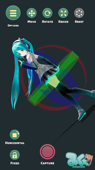 mikuture截圖(2)