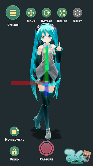 mikuture截圖(5)