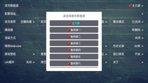 南博兔小蘋(píng)果截圖(2)