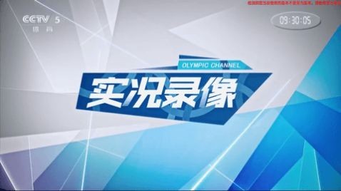 多多電視直播TV版截圖(3)