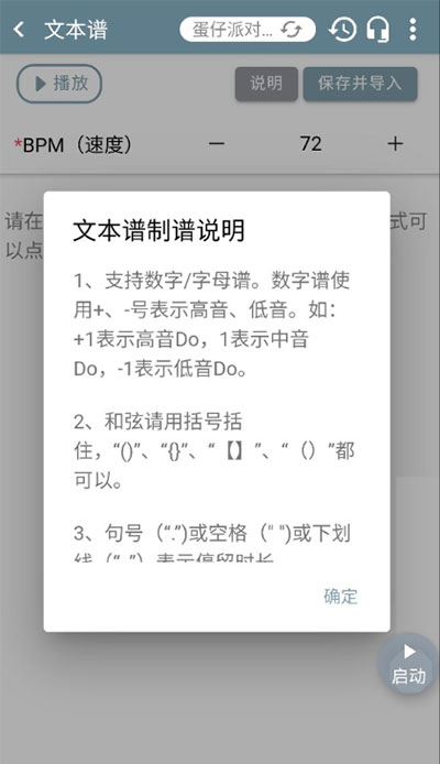 wolframalpha中文版截圖(5)