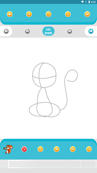 Artset4中文版截圖(2)