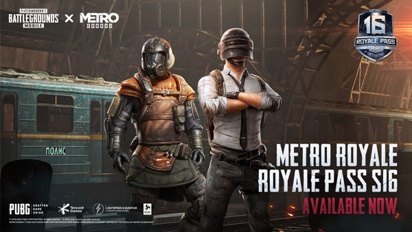 pubg國際服3.3新喪尸模式截圖(3)