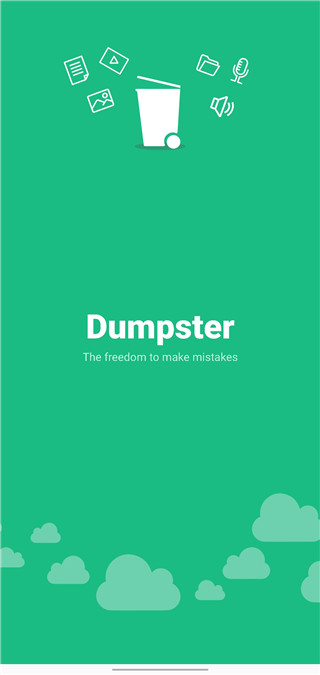 dumpster截圖(2)