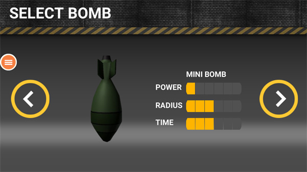 核彈模擬器真實版截圖(1)