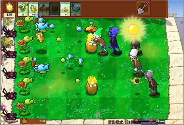 pvz雜交版湍流山谷種子雨版截圖(1)