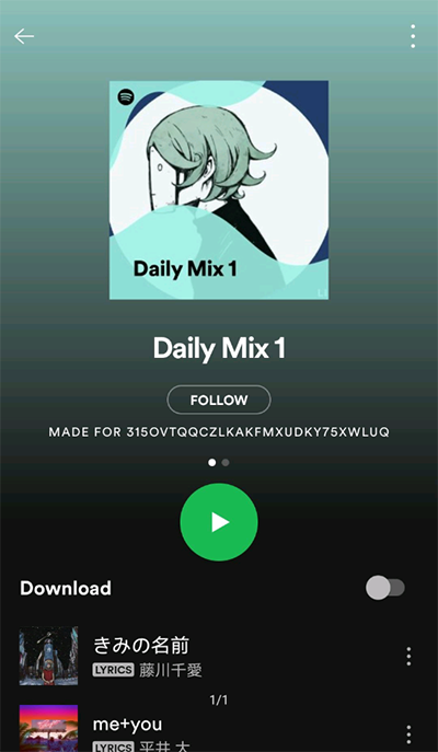 Spotify免登錄版截圖(2)